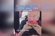 娱乐吃瓜老奶奶,跟随吃瓜老奶奶探寻明星幕后故事